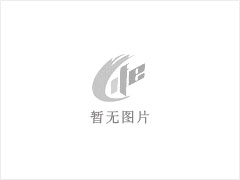 诚招模特迎宾礼仪，工资日结，日薪1000+ - 毕节28生活网 bijie.28life.net