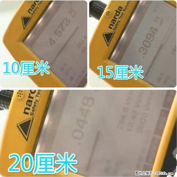 家里的辐射之王竟然是它！比微波炉还高2000倍 - 生活百科 - 毕节生活社区 - 毕节28生活网 bijie.28life.net