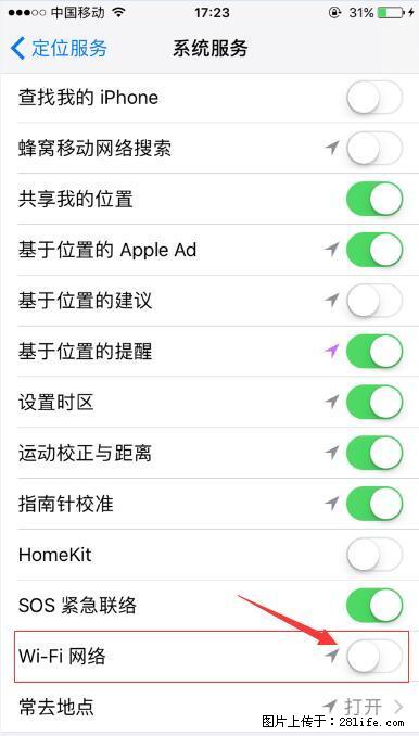 iPhone6S WIFI 不稳定的解决方法 - 生活百科 - 毕节生活社区 - 毕节28生活网 bijie.28life.net