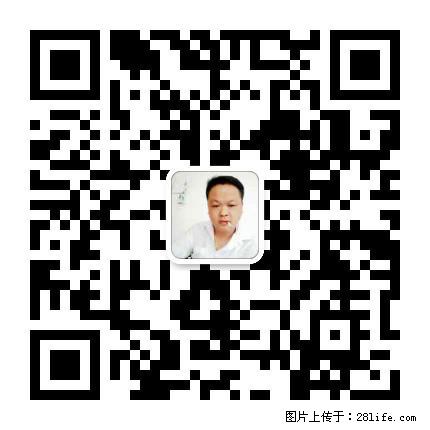 灌阳县文市镇春辉石材厂 www.shicai18.com - 网站推广 - 广告专区 - 毕节分类信息 - 毕节28生活网 bijie.28life.net