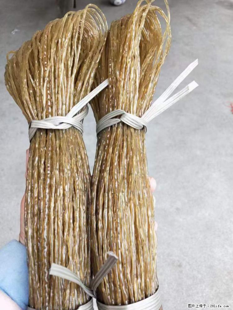 【灌阳正宗红薯粉】美女家里自己做的，干净卫生，假一赔十，价格合理，抢购电话：13737312895 - 美食天地 - 毕节生活社区 - 毕节28生活网 bijie.28life.net