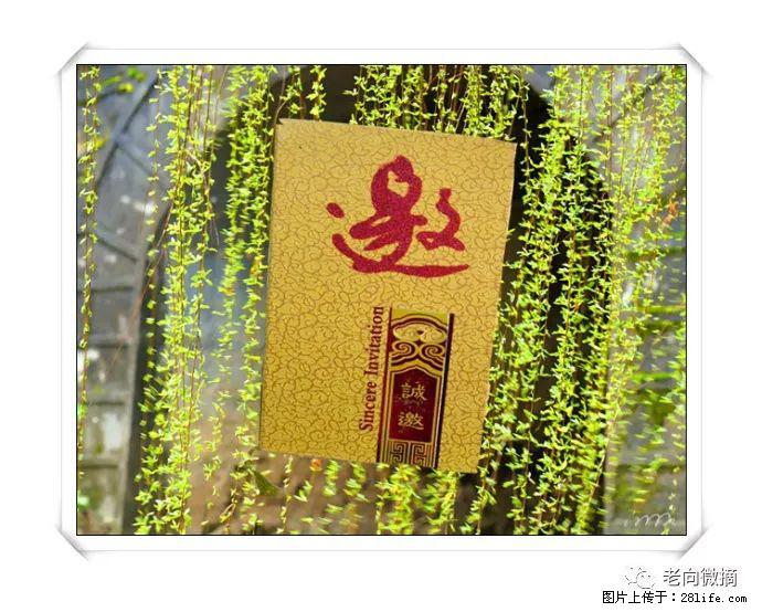 【春天，广西桂林灌阳县向您发出邀请！】开篇 - 游山玩水 - 毕节生活社区 - 毕节28生活网 bijie.28life.net