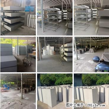 桂林三象建筑材料有限公司，专业生产EPS、GRC构件 - 新手上路 - 毕节生活社区 - 毕节28生活网 bijie.28life.net
