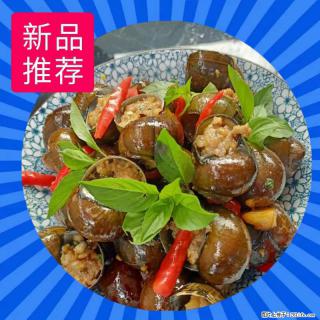 （舌尖上的乡村）灌阳：让人口齿留香的田螺酿 - 2023年07月31日 桂林日报第6版刊发 - 毕节28生活网 bijie.28life.net