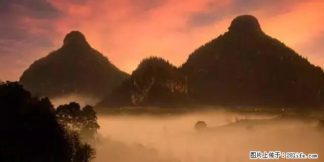 让人脸红的流氓景点,大自然真的有点色 - 灌水专区 - 毕节生活社区 - 毕节28生活网 bijie.28life.net