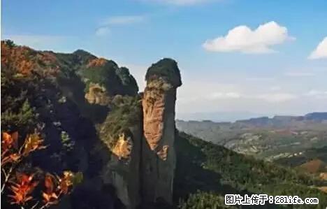 让人脸红的流氓景点,大自然真的有点色 - 灌水专区 - 毕节生活社区 - 毕节28生活网 bijie.28life.net