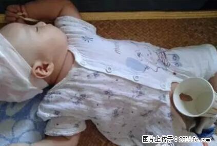 笑癫了！一女的怀孕三年未生，他终于忍不住了... - 娱乐八卦 - 毕节生活社区 - 毕节28生活网 bijie.28life.net