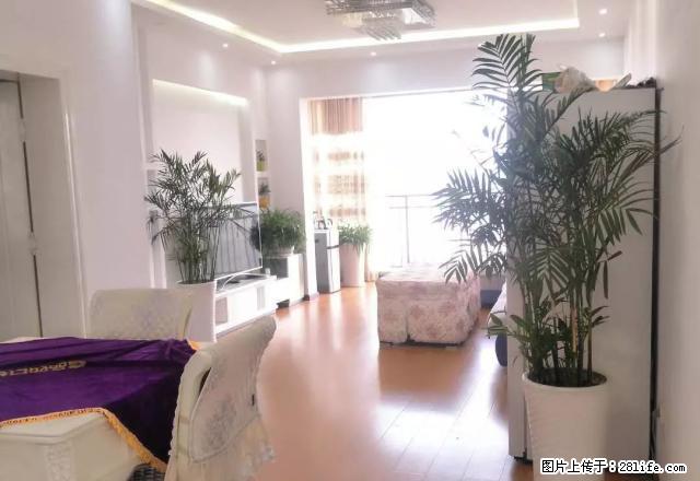 价格实惠 装修温馨 家电家具齐全 价格便宜 拎包入住 - 房屋出租 - 房屋租售 - 毕节分类信息 - 毕节28生活网 bijie.28life.net