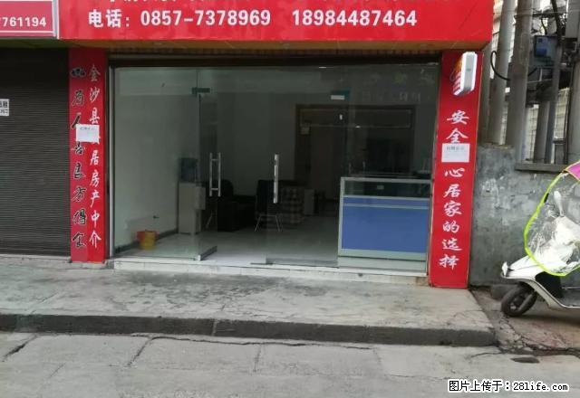 金钻豪庭三室二厅二卫精装商品房出租 - 房屋出租 - 房屋租售 - 毕节分类信息 - 毕节28生活网 bijie.28life.net