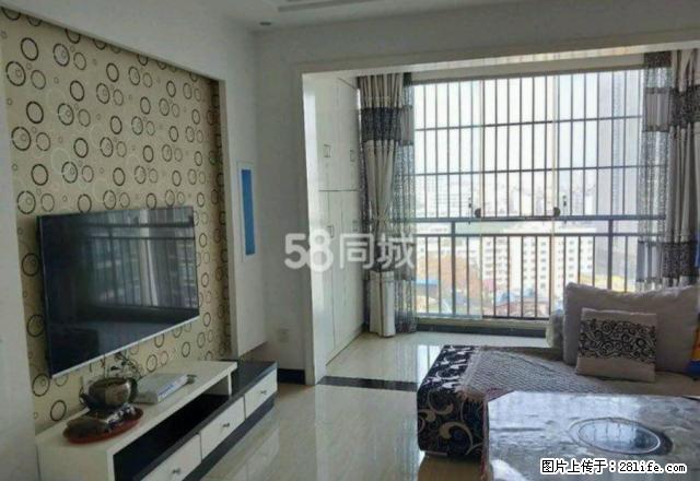 瑞丰新城 洪南路 精装修 家电家具齐全 拎包入住 - 房屋出租 - 房屋租售 - 毕节分类信息 - 毕节28生活网 bijie.28life.net