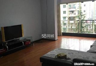 长城花园 3室1厅精装修 - 毕节28生活网 bijie.28life.net