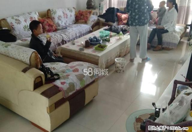 世纪新苑3室1厅1卫家具家电全齐拎包入住 - 房屋出租 - 房屋租售 - 毕节分类信息 - 毕节28生活网 bijie.28life.net