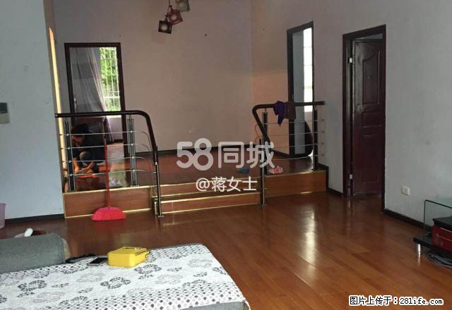 长城花园 3室2厅2卫 - 房屋出租 - 房屋租售 - 毕节分类信息 - 毕节28生活网 bijie.28life.net