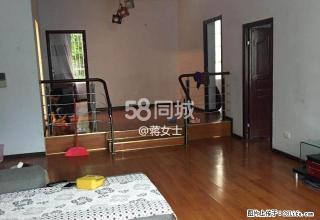 长城花园 3室2厅2卫 - 毕节28生活网 bijie.28life.net