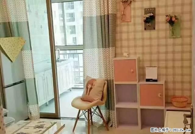 小清新2室 家电家具齐全 拎包入住型 - 房屋出租 - 房屋租售 - 毕节分类信息 - 毕节28生活网 bijie.28life.net