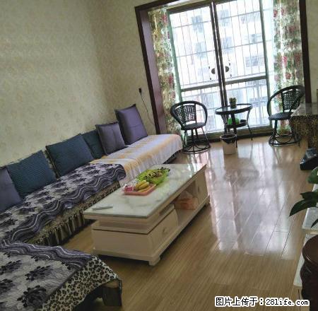 博泰仕府领地3室2厅2卫，房间采光好，干净，直接拎包入住 - 房屋出租 - 房屋租售 - 毕节分类信息 - 毕节28生活网 bijie.28life.net