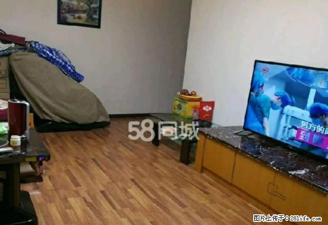 天和路三室一厅住房出租拎包入住。。 - 房屋出租 - 房屋租售 - 毕节分类信息 - 毕节28生活网 bijie.28life.net
