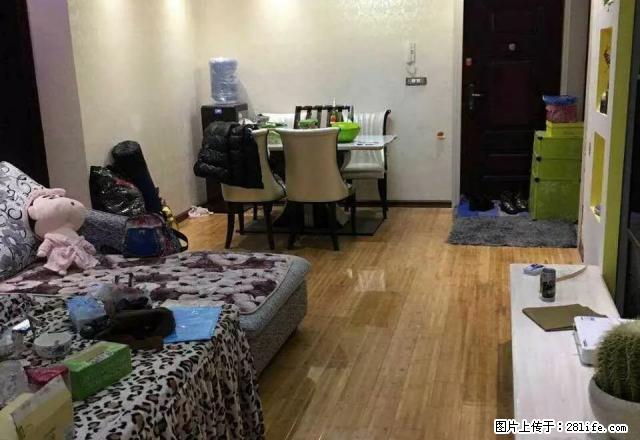 精装修 家具家电齐全 房子温馨舒适 拎包入住 - 房屋出租 - 房屋租售 - 毕节分类信息 - 毕节28生活网 bijie.28life.net