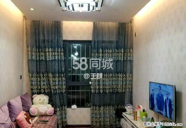 奥莱国际 2室2厅2卫 - 房屋出租 - 房屋租售 - 毕节分类信息 - 毕节28生活网 bijie.28life.net