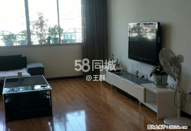 东园小区 3室2厅2卫 - 房屋出租 - 房屋租售 - 毕节分类信息 - 毕节28生活网 bijie.28life.net