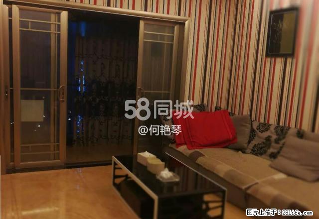 峰景丽都 3室2厅2卫 - 房屋出租 - 房屋租售 - 毕节分类信息 - 毕节28生活网 bijie.28life.net