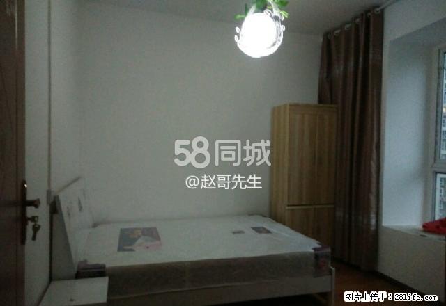 盘古中心 1室0厅1卫 - 房屋出租 - 房屋租售 - 毕节分类信息 - 毕节28生活网 bijie.28life.net