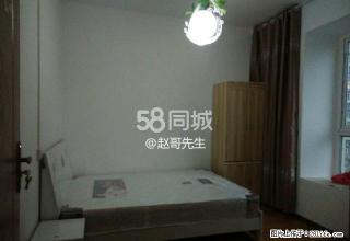 盘古中心 1室0厅1卫 - 毕节28生活网 bijie.28life.net