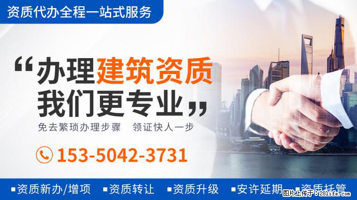 司藤：剧中的秦放比原著中的他幸福多了；这个动作说明秦放心疼了 - 娱乐八卦 - 毕节生活社区 - 毕节28生活网 bijie.28life.net