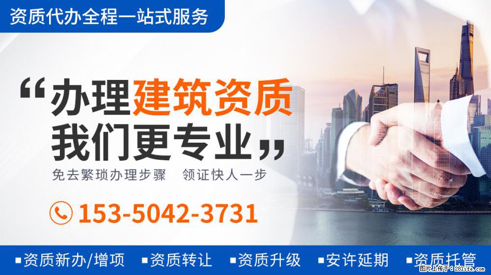 改版《新说唱》又曝导师，朴宰范蔡徐坤都在其中，比暴扣哥还离谱 - 新手上路 - 毕节生活社区 - 毕节28生活网 bijie.28life.net