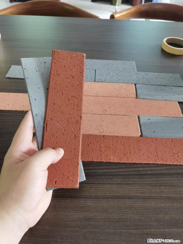 【桂林三象建筑材料有限公司】外墙软瓷(仿古砖) - 新手上路 - 毕节生活社区 - 毕节28生活网 bijie.28life.net