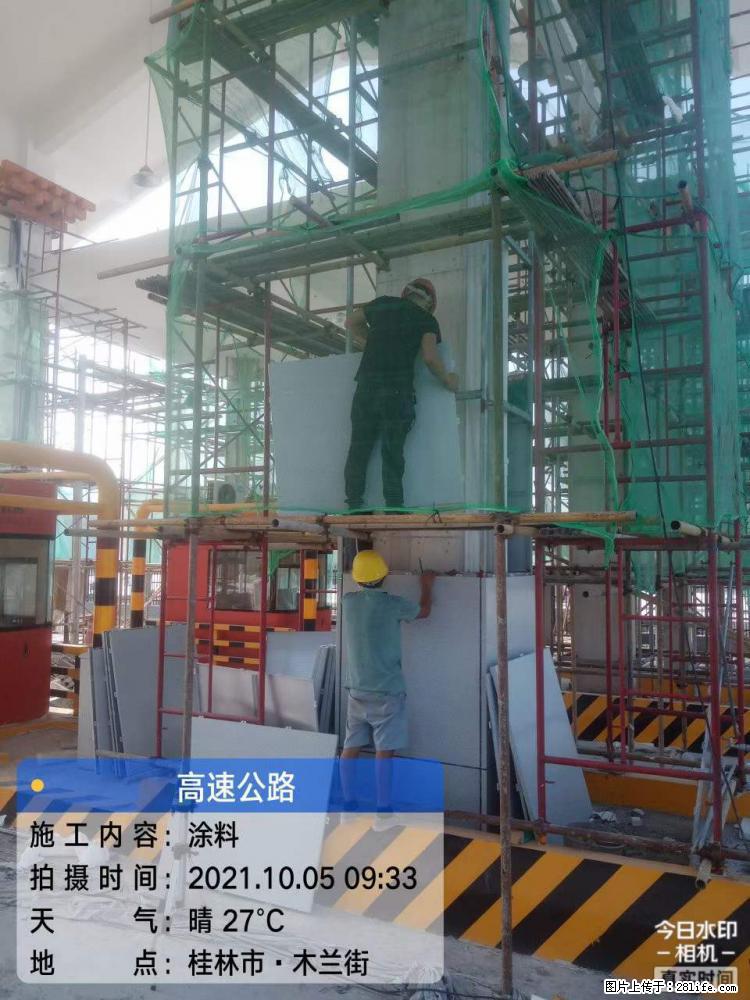 【桂林三象建筑材料有限公司】铝单板外装工程 - 其他广告 - 广告专区 - 毕节分类信息 - 毕节28生活网 bijie.28life.net