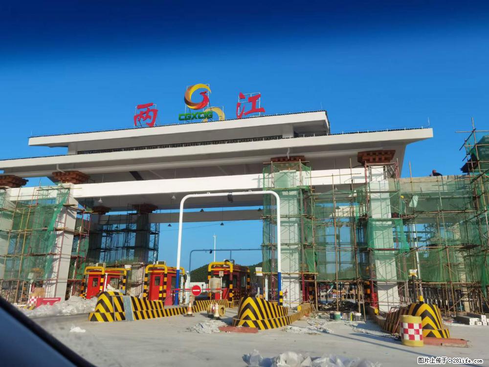 【桂林三象建筑材料有限公司】铝单板外装工程 - 新手上路 - 毕节生活社区 - 毕节28生活网 bijie.28life.net