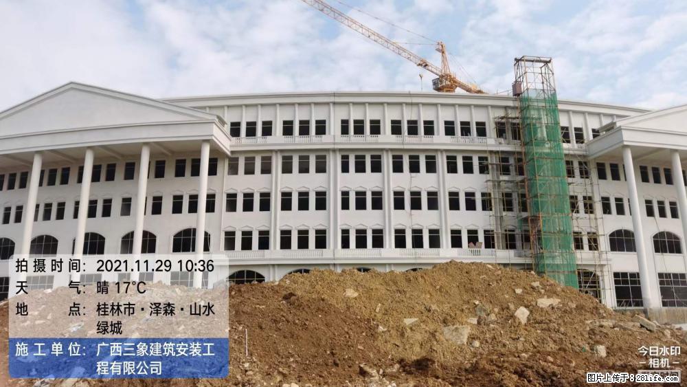 【广西三象建筑安装工程有限公司】幼儿园外墙装饰工程 - 灌水专区 - 毕节生活社区 - 毕节28生活网 bijie.28life.net