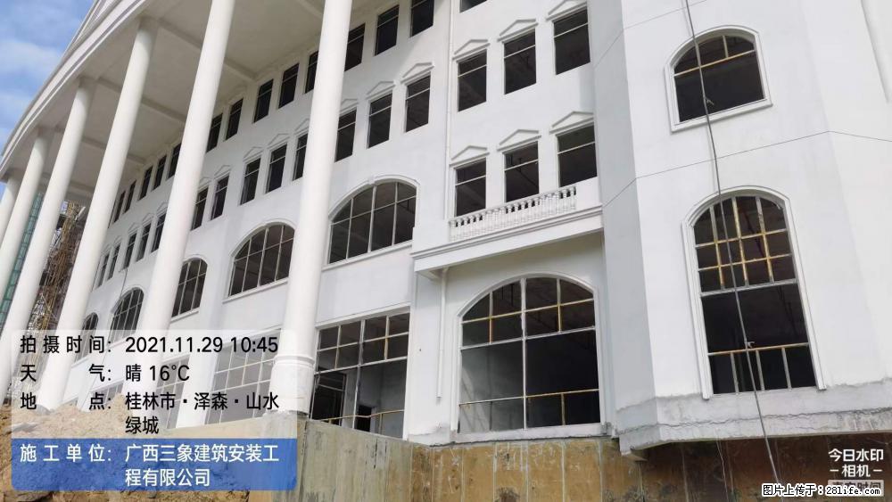 【广西三象建筑安装工程有限公司】幼儿园外墙装饰工程 - 灌水专区 - 毕节生活社区 - 毕节28生活网 bijie.28life.net