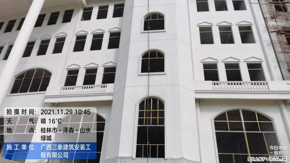 【广西三象建筑安装工程有限公司】幼儿园外墙装饰工程 - 灌水专区 - 毕节生活社区 - 毕节28生活网 bijie.28life.net