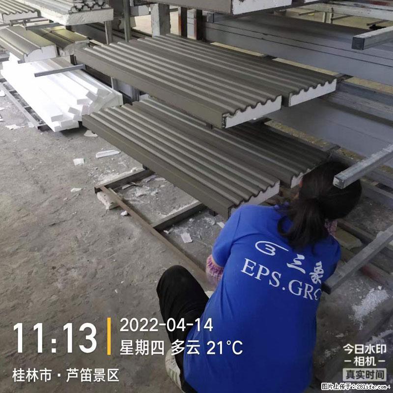【桂林三象建筑材料有限公司】EPS装饰构件生产中 - 居家装饰 - 居家生活 - 毕节分类信息 - 毕节28生活网 bijie.28life.net