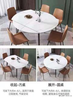 1桌+6椅，1.35米可伸缩，八种颜色可选，厂家直销 - 毕节28生活网 bijie.28life.net