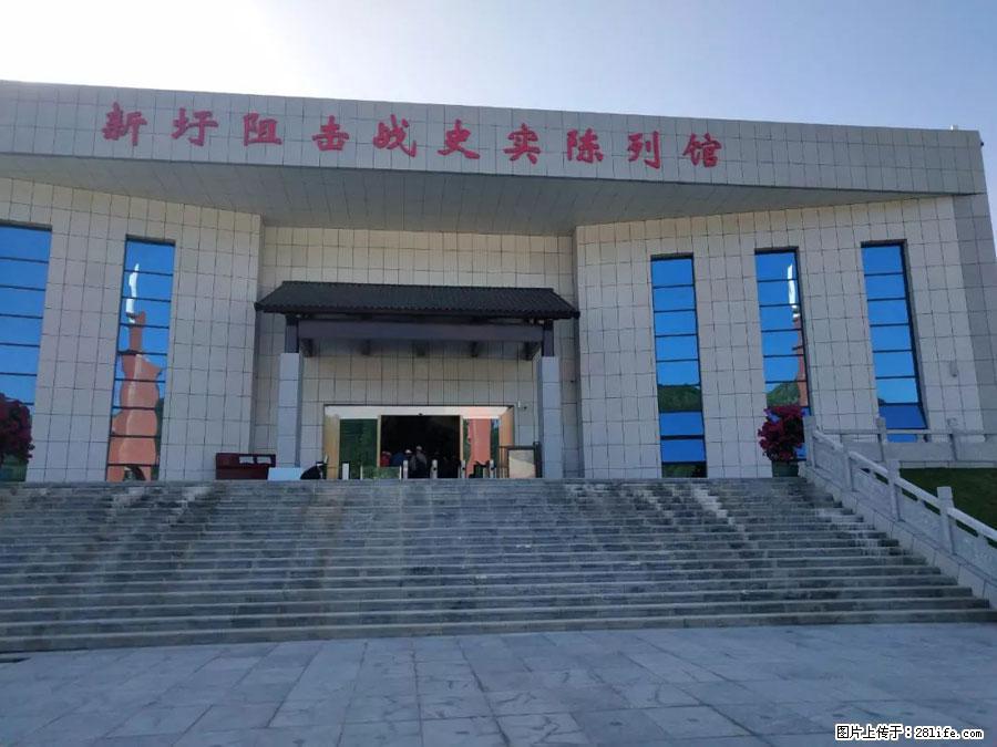 湘江战役新圩阻击战酒海井红军纪念园 - 游山玩水 - 毕节生活社区 - 毕节28生活网 bijie.28life.net