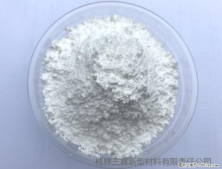 【桂林三鑫新型材料】人造石人造大理石专用碳酸钙 - 其他广告 - 广告专区 - 毕节分类信息 - 毕节28生活网 bijie.28life.net