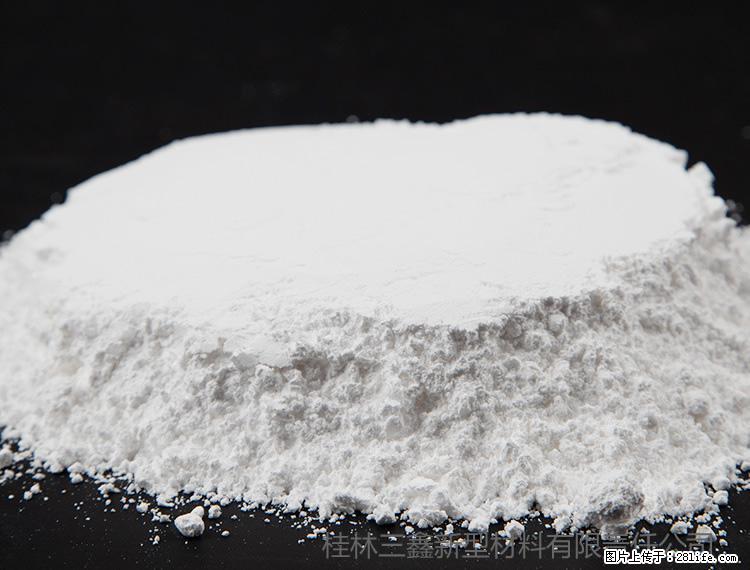 【桂林三鑫新型材料】600目重质碳酸钙 方解石粉重钙粉 - 综合信息 - 其他综合 - 毕节分类信息 - 毕节28生活网 bijie.28life.net