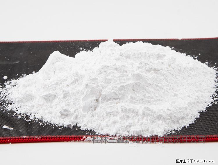 【桂林三鑫新型材料】800目活性碳酸钙 活性重质碳酸钙 改性碳酸钙 - 综合信息 - 其他综合 - 毕节分类信息 - 毕节28生活网 bijie.28life.net