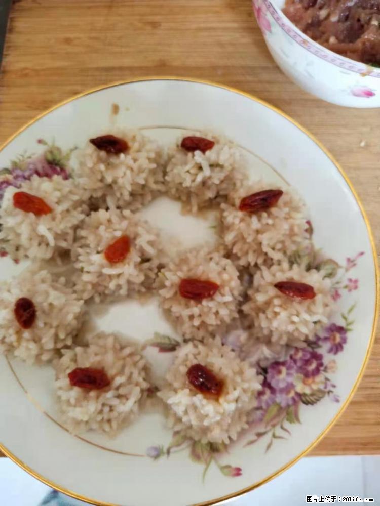 【招聘】住家保姆，工作地点，上海 - 职场交流 - 毕节生活社区 - 毕节28生活网 bijie.28life.net
