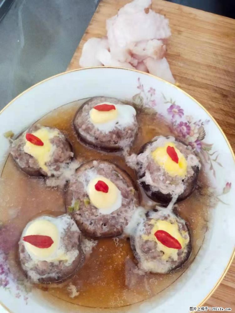 【招聘】住家保姆，工作地点，上海 - 职场交流 - 毕节生活社区 - 毕节28生活网 bijie.28life.net