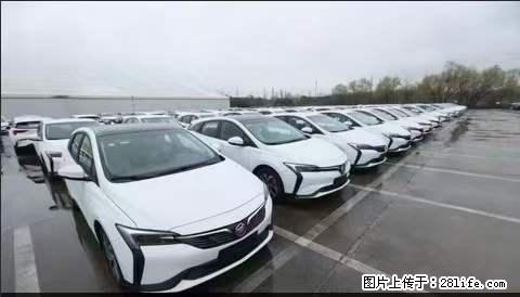 上海宝山区招网约车司机 20-50岁，不需要租车，不需要车辆押金，随时上岗 工资1W左右 - 职场交流 - 毕节生活社区 - 毕节28生活网 bijie.28life.net