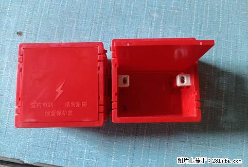 桂林荣泰吹塑、注塑【厂家直销】PVC阴燃电工配件，精品86底盒 - 其他广告 - 广告专区 - 毕节分类信息 - 毕节28生活网 bijie.28life.net