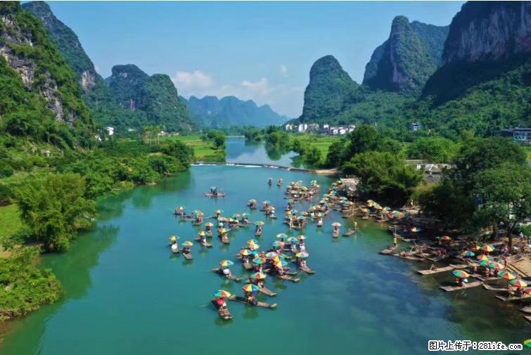 桂林市阳朔县遇龙河景区发布通知，从2022年4月5日起，骥马码头恢复营业。 - 游山玩水 - 毕节生活社区 - 毕节28生活网 bijie.28life.net