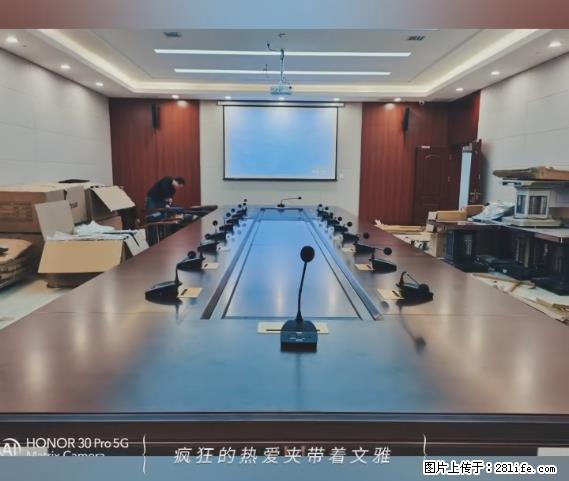【贵州中汇联瑞科技有限公司】 专业做班班通、校园广播、校园监控、校园门禁道闸、学校大礼堂等 - 其他广告 - 广告专区 - 毕节分类信息 - 毕节28生活网 bijie.28life.net