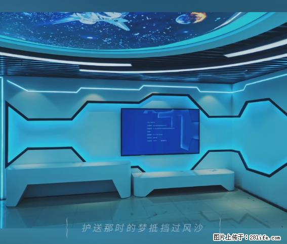 【贵州中汇联瑞科技有限公司】 专业做班班通、校园广播、校园监控、校园门禁道闸、学校大礼堂等 - 新手上路 - 毕节生活社区 - 毕节28生活网 bijie.28life.net