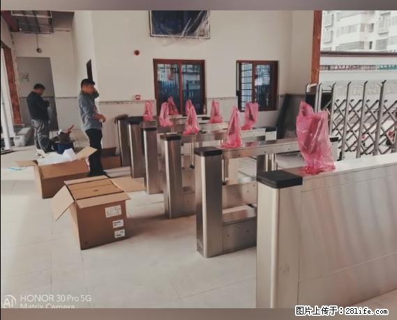 【贵州中汇联瑞科技有限公司】 专业做班班通、校园广播、校园监控、校园门禁道闸、学校大礼堂等 - 新手上路 - 毕节生活社区 - 毕节28生活网 bijie.28life.net
