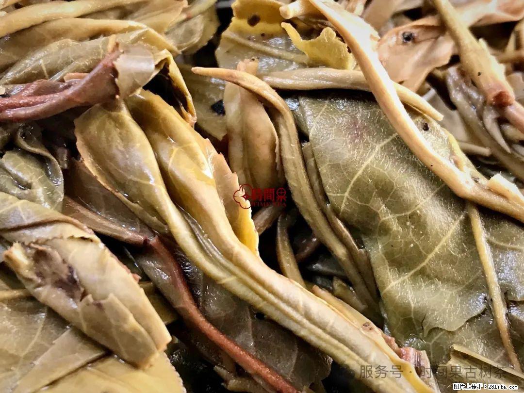 时间果百年古树龙珠普洱生茶 - 购物交流 - 毕节生活社区 - 毕节28生活网 bijie.28life.net